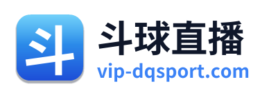 斗球直播