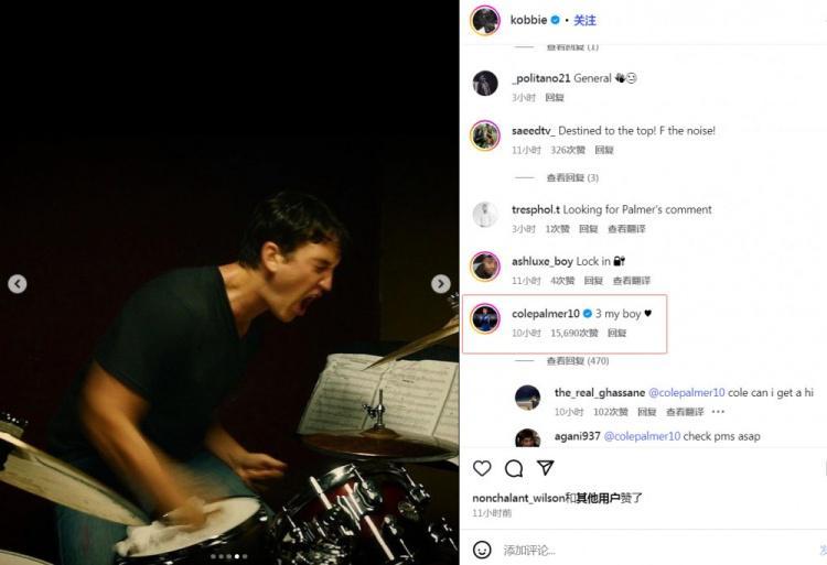 帕尔默评论梅努社媒，球迷猜测帕尔默支持后者应被允许离队